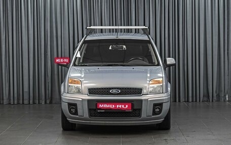 Ford Fusion I, 2011 год, 695 000 рублей, 3 фотография