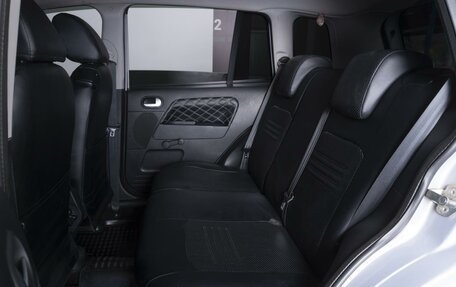 Ford Fusion I, 2011 год, 695 000 рублей, 9 фотография