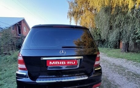 Mercedes-Benz GL-Класс, 2006 год, 1 500 000 рублей, 2 фотография