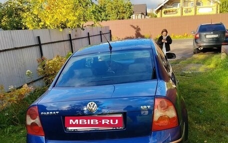 Volkswagen Passat B5+ рестайлинг, 2003 год, 260 000 рублей, 2 фотография