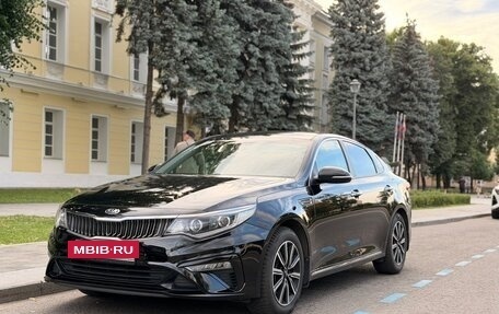 KIA Optima IV, 2018 год, 1 800 000 рублей, 6 фотография