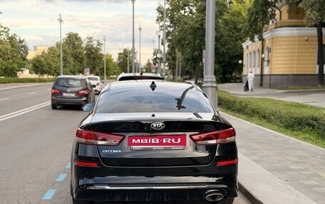 KIA Optima IV, 2018 год, 1 800 000 рублей, 4 фотография
