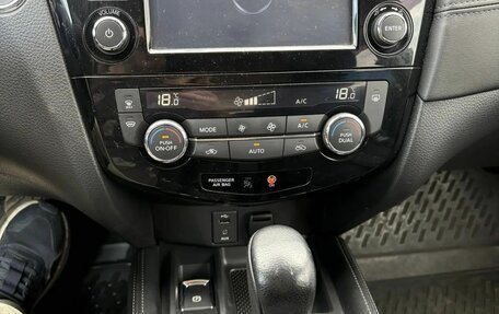 Nissan X-Trail, 2019 год, 2 100 000 рублей, 6 фотография
