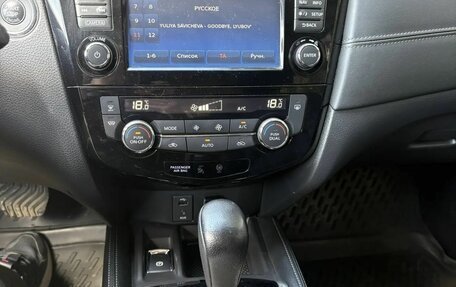 Nissan X-Trail, 2019 год, 2 100 000 рублей, 10 фотография
