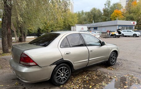 Nissan Almera Classic, 2006 год, 225 000 рублей, 6 фотография