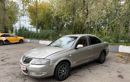 Nissan Almera Classic, 2006 год, 225 000 рублей, 3 фотография