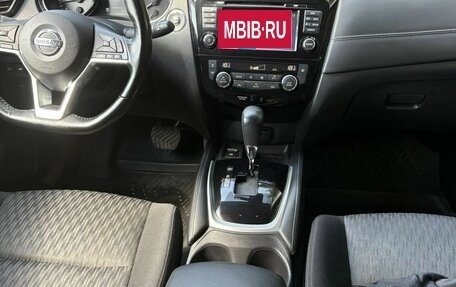 Nissan X-Trail, 2019 год, 2 100 000 рублей, 15 фотография