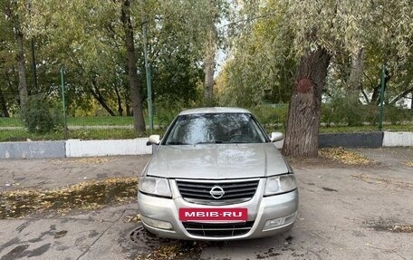 Nissan Almera Classic, 2006 год, 225 000 рублей, 2 фотография