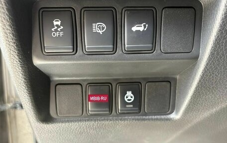 Nissan X-Trail, 2019 год, 2 100 000 рублей, 12 фотография