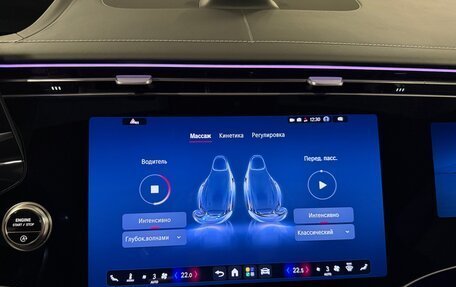 Mercedes-Benz S-Класс, 2026 год, 32 755 000 рублей, 5 фотография