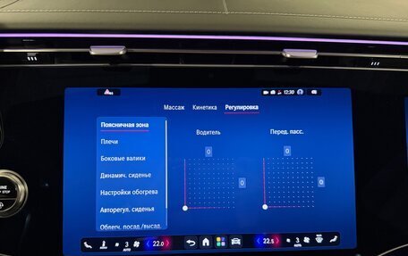 Mercedes-Benz S-Класс, 2026 год, 32 755 000 рублей, 20 фотография