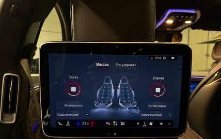 Mercedes-Benz S-Класс, 2026 год, 32 755 000 рублей, 31 фотография
