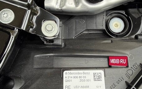 Mercedes-Benz E-Класс, 2026 год, 8 150 000 рублей, 23 фотография