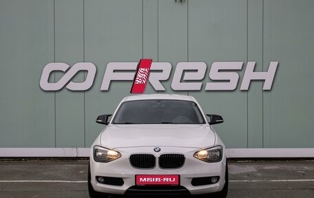 BMW 1 серия, 2013 год, 1 099 000 рублей, 3 фотография