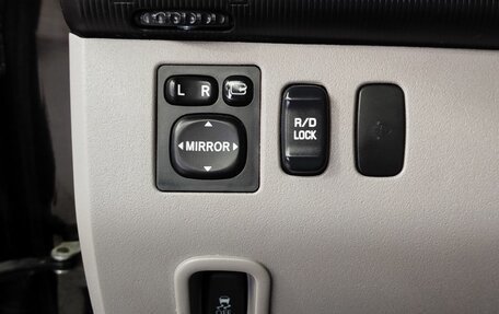 Mitsubishi Pajero Sport II рестайлинг, 2012 год, 1 590 000 рублей, 20 фотография