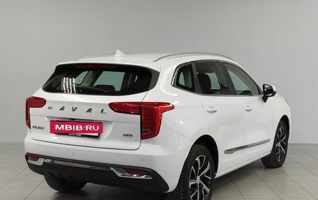 Haval Jolion, 2021 год, 1 590 000 рублей, 5 фотография