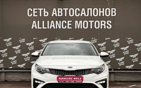 KIA Optima IV, 2019 год, 2 165 000 рублей, 2 фотография