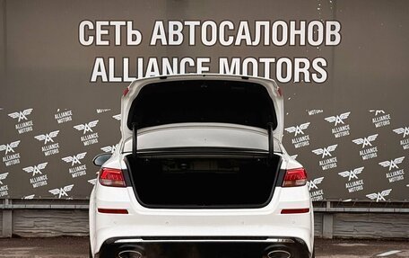 KIA Optima IV, 2019 год, 2 165 000 рублей, 7 фотография