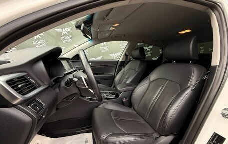 KIA Optima IV, 2019 год, 2 165 000 рублей, 11 фотография