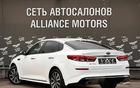 KIA Optima IV, 2019 год, 2 165 000 рублей, 5 фотография
