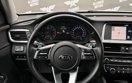 KIA Optima IV, 2019 год, 2 165 000 рублей, 16 фотография