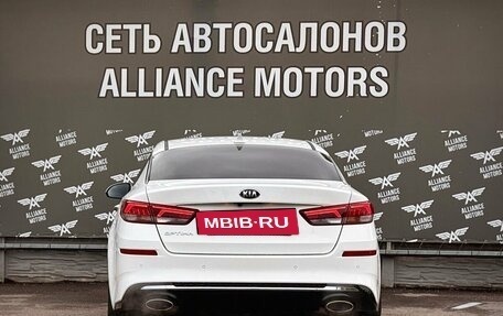 KIA Optima IV, 2019 год, 2 165 000 рублей, 6 фотография