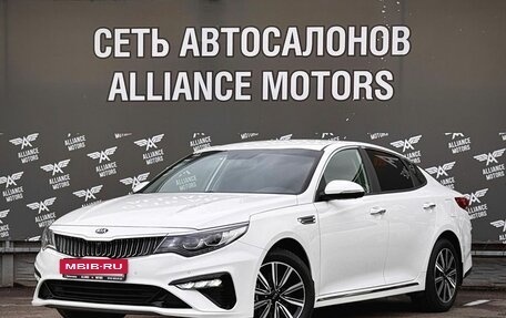 KIA Optima IV, 2019 год, 2 165 000 рублей, 3 фотография