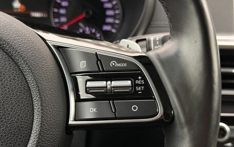 KIA Optima IV, 2019 год, 2 165 000 рублей, 18 фотография