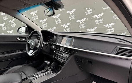 KIA Optima IV, 2019 год, 2 165 000 рублей, 26 фотография