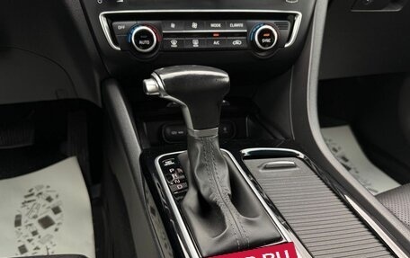 KIA Optima IV, 2019 год, 2 165 000 рублей, 24 фотография