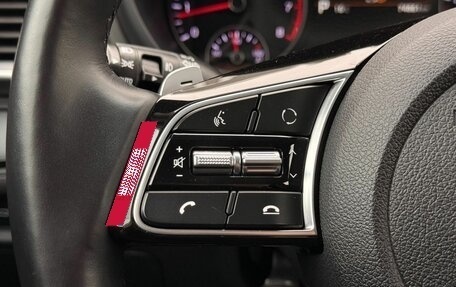 KIA Optima IV, 2019 год, 2 165 000 рублей, 17 фотография