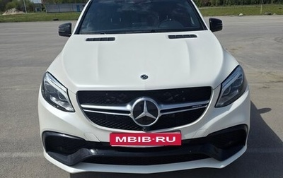 Mercedes-Benz GLE AMG, 2017 год, 5 200 000 рублей, 1 фотография