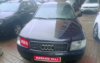 Audi A6, 2003 год, 790 000 рублей, 1 фотография