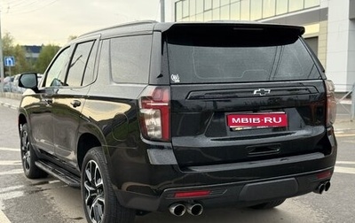 Chevrolet Tahoe IV, 2023 год, 8 490 000 рублей, 1 фотография