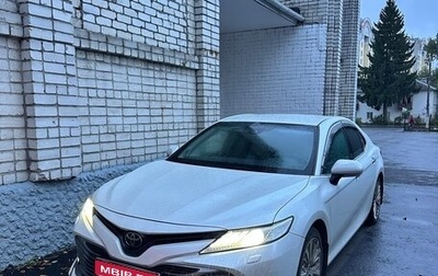 Toyota Camry, 2020 год, 2 900 000 рублей, 1 фотография