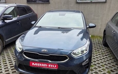KIA cee'd III, 2019 год, 2 000 000 рублей, 1 фотография