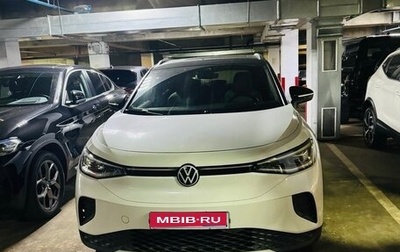 Volkswagen ID.4, 2022 год, 2 870 000 рублей, 1 фотография