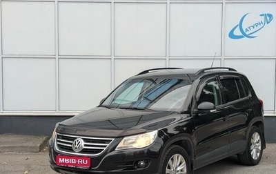 Volkswagen Tiguan I, 2009 год, 985 000 рублей, 1 фотография