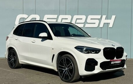 BMW X5, 2022 год, 9 500 000 рублей, 1 фотография