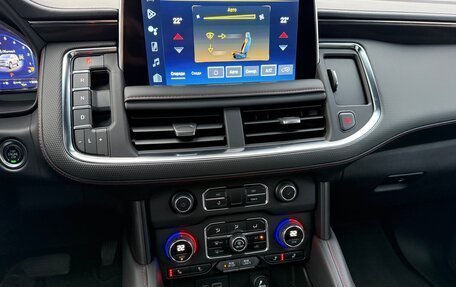 Chevrolet Tahoe IV, 2023 год, 8 490 000 рублей, 21 фотография
