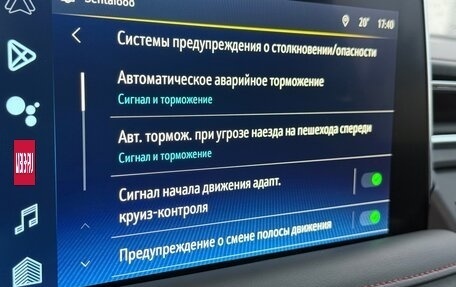 Chevrolet Tahoe IV, 2023 год, 8 490 000 рублей, 31 фотография