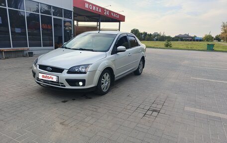 Ford Focus II рестайлинг, 2007 год, 460 000 рублей, 9 фотография