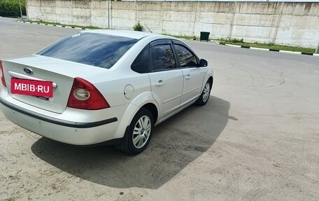 Ford Focus II рестайлинг, 2007 год, 460 000 рублей, 2 фотография