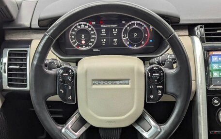 Land Rover Discovery IV, 2019 год, 3 699 000 рублей, 10 фотография