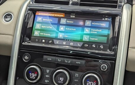 Land Rover Discovery IV, 2019 год, 3 699 000 рублей, 13 фотография