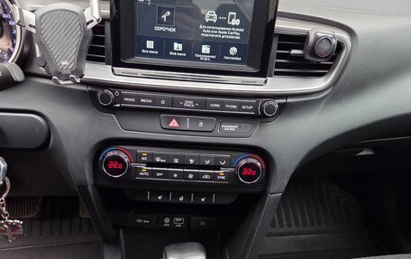 KIA cee'd III, 2019 год, 2 000 000 рублей, 8 фотография