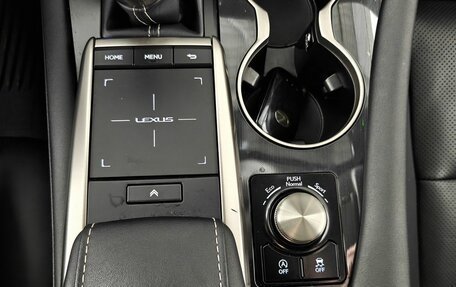Lexus RX IV рестайлинг, 2020 год, 5 200 000 рублей, 15 фотография