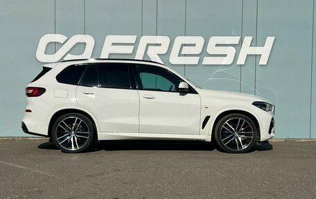 BMW X5, 2022 год, 9 500 000 рублей, 5 фотография