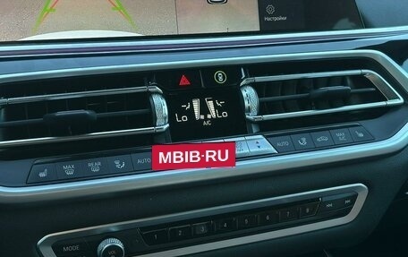BMW X5, 2022 год, 9 500 000 рублей, 18 фотография