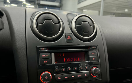 Nissan Qashqai, 2013 год, 1 099 000 рублей, 13 фотография